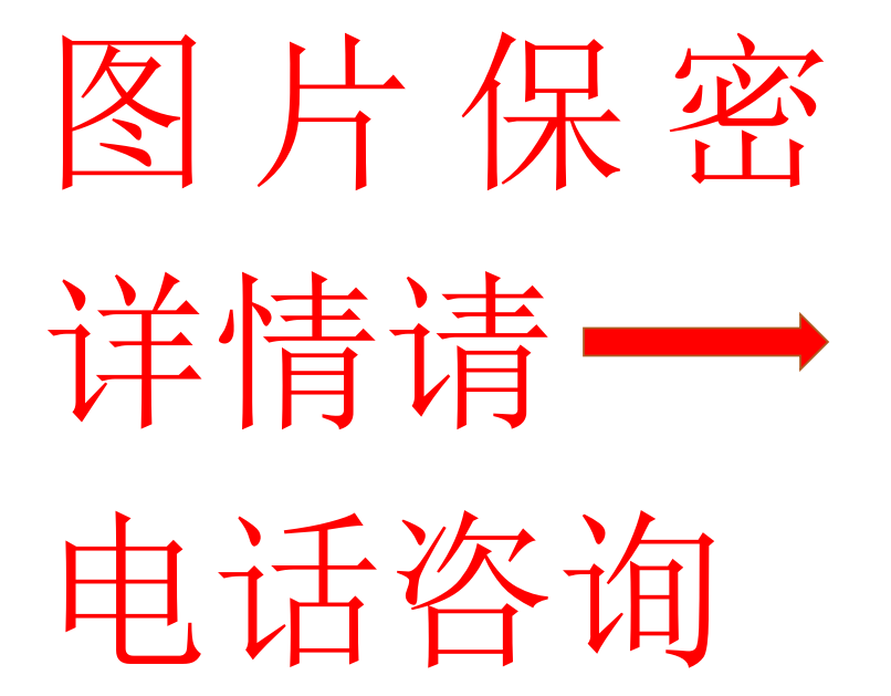 三角鋼設備、豬產(chǎn)床用三角鋼設備